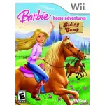 Fun wii horse games! Looking for horse games to play on your nintendo wii? Read reviews, share tips with horsecrazy girls.